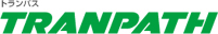 TRANPATH（トランパス）シリーズ