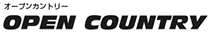 OPEN COUNTRY（オープンカントリー）