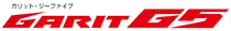 GARIT（ガリット）シリーズ